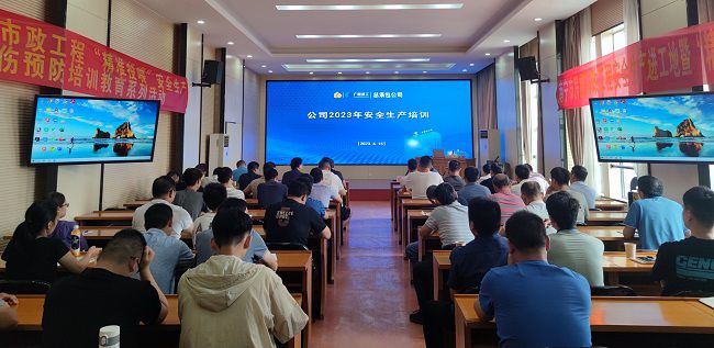 培训现场。。。。。。覃桂整 摄（修图）.jpg