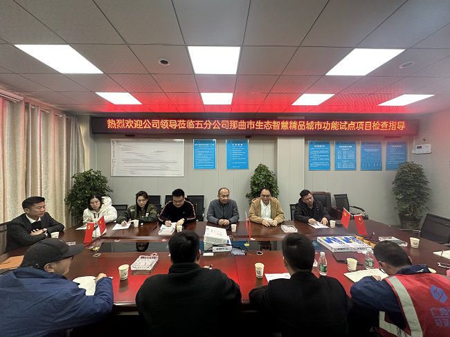 聚会现场。。。。许忠德 摄（修图）.jpg