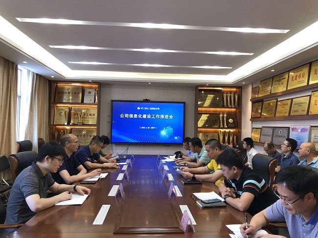聚会现场。。。。。农茜茜 摄（修图）.jpg