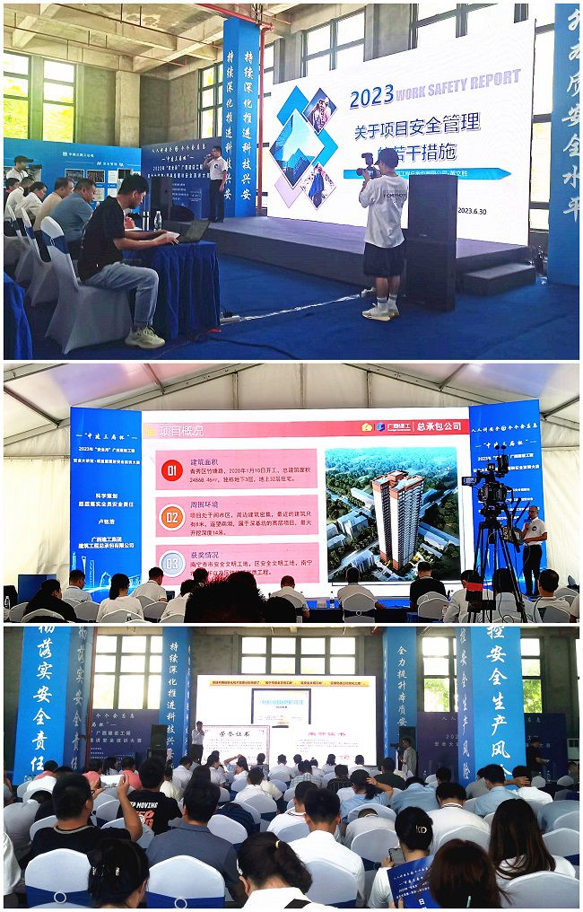 公司参赛选手演讲现场。。。（修图）.jpg