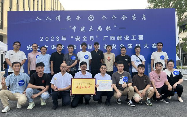 参赛选手及啦啦队合影。。；；；；；畦￡ 摄（修图）.jpg