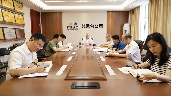 聚会现场2修.jpg