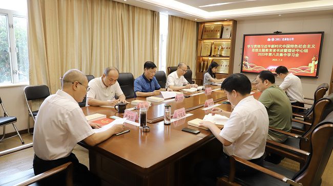 聚会现场3修.jpg