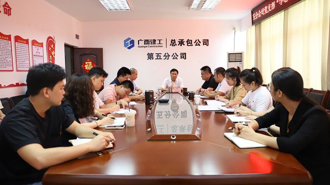 党课现场。。。杨钰 摄（修图）.jpg