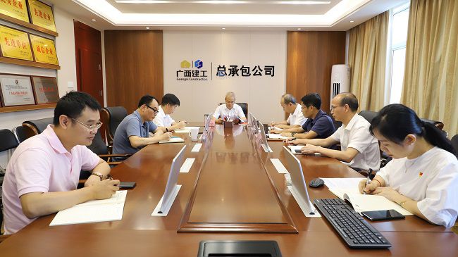 聚会现场20.jpg