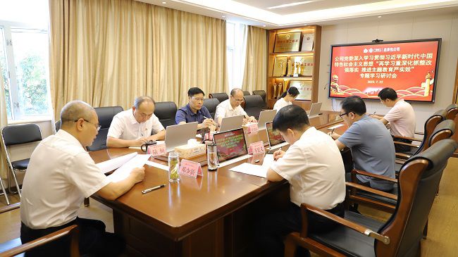 聚会现场10.jpg