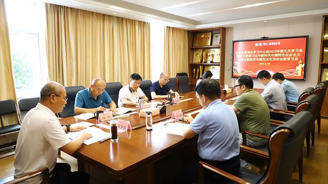 聚会现场2（修图）.jpg