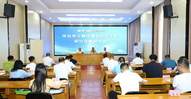 聚会现。。。ㄐ尥迹.jpg