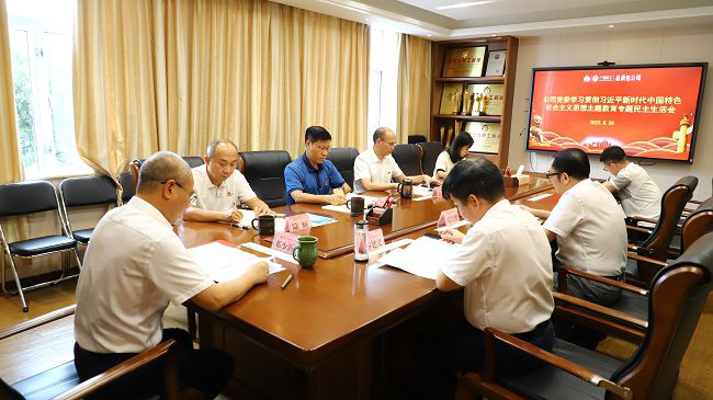 聚会现场2修图.jpg