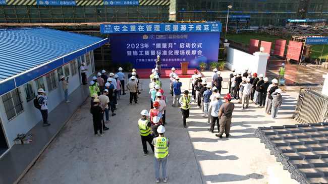 ”质量月“活动启动现场。。（修图）.jpg