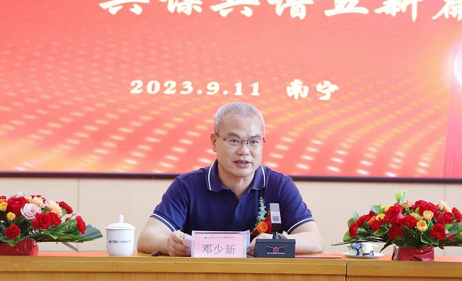 邓少新讲话。。。。。。杨钰 摄（修图）.jpg