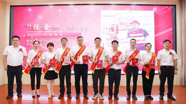先进事情者颁奖合影。。。。。。杨钰 摄（修图）.jpg