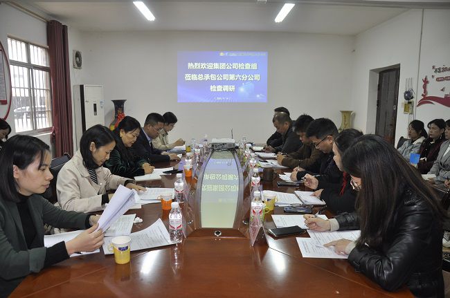 聚会现场。。。王瑾贞 摄（修图）.jpg