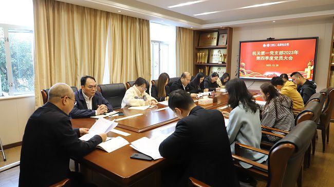 聚会现场2修图.jpg