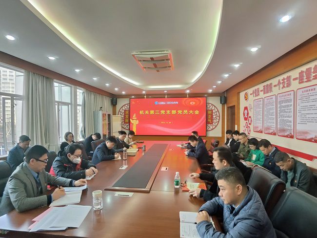 聚会现场00.jpg