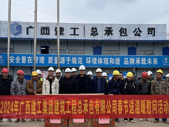 慰问活动合影。。。。。。李伟燕 摄（修图）.jpg