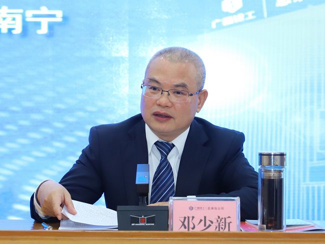 邓少新作事情报告 修图.jpg