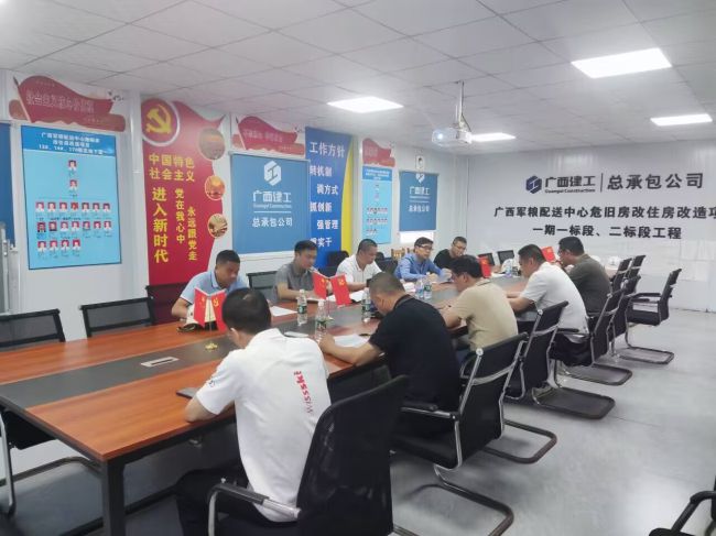 聚会现场。。。邓伟民 摄（修图）.jpg