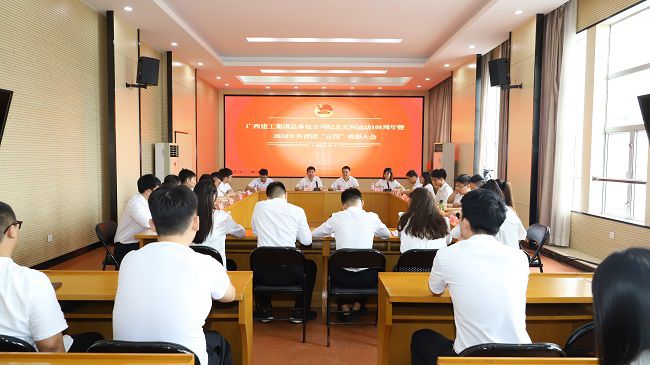 聚会现场.jpg