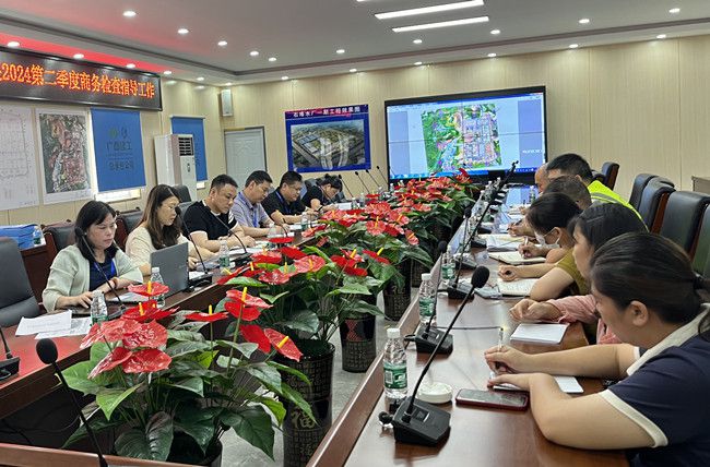 检查反馈会现场。。。。。。梁海燕摄（修图）.jpg