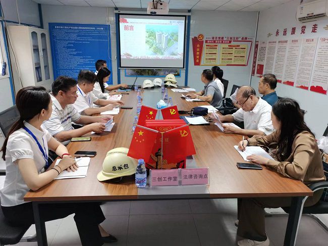 “红色工地”核查聚会现场。。。。。。容芝雅 摄（修图）.jpg