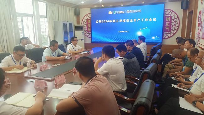 聚会现场。。。。；；；；；谱似 摄（修图）.jpg