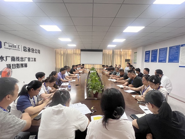 调研会现场。。。。。。卢丽君 摄（修图）.png