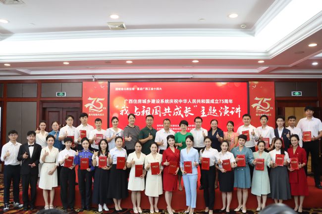 参赛选手大合照。。。。梁红玉 摄（修图）.jpg