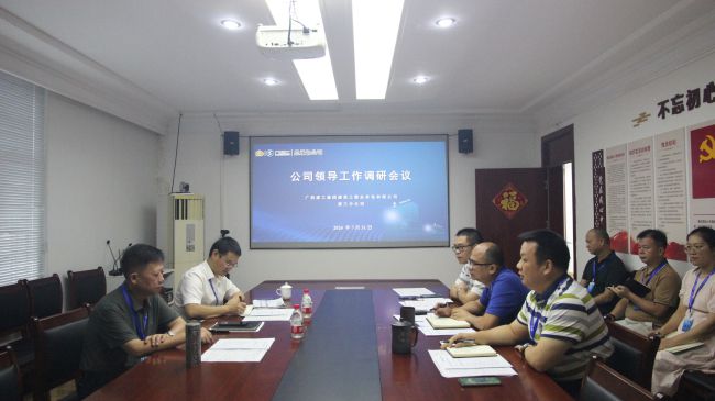 聚会现场。。。。梁红玉 摄（修图）.jpg
