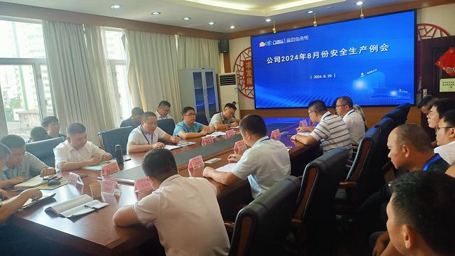聚会现场。。；；；；；谱似 摄（修图）.jpg