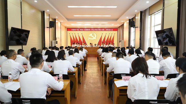聚会现场1（修图）.jpg