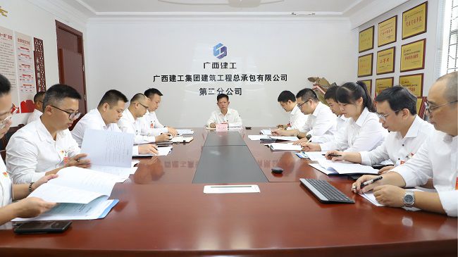牙岑岭加入分组讨论（修图）.jpg