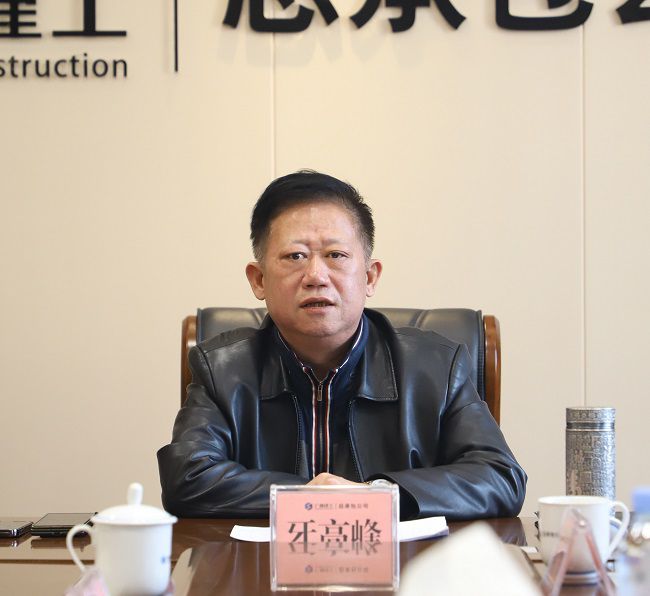 牙岑岭讲话（修图）.jpg