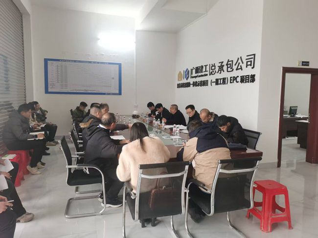 检查反馈会现场。ㄐ尥迹.jpg