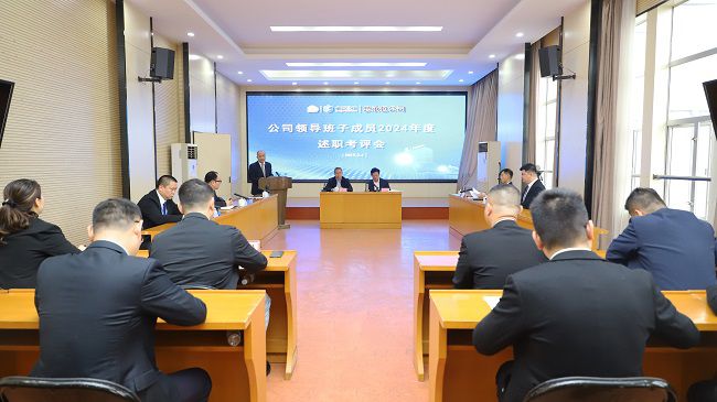 1聚会现场650.jpg