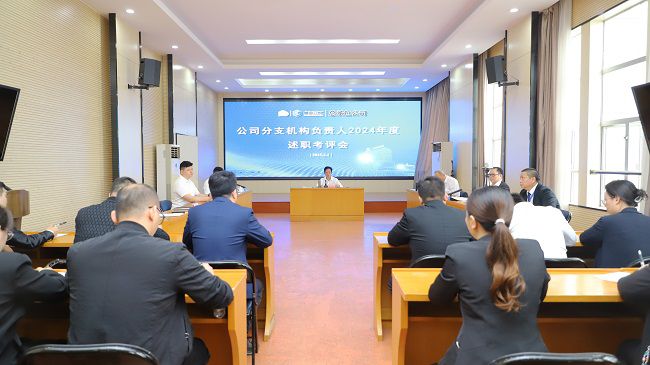 2聚会现场650.jpg