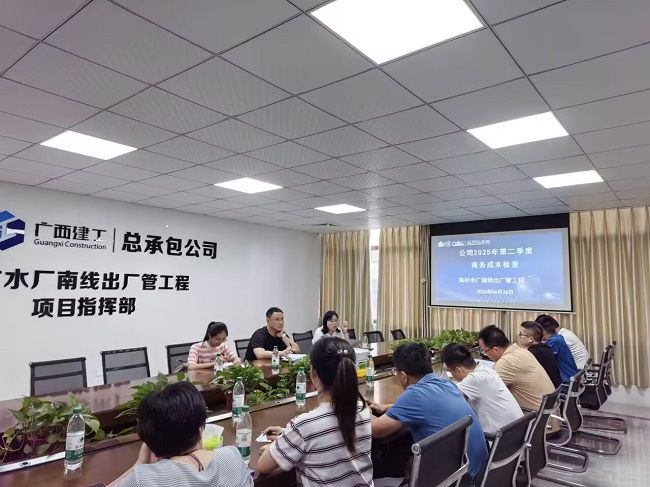 聚会现场。。覃玉杏（修图）.png