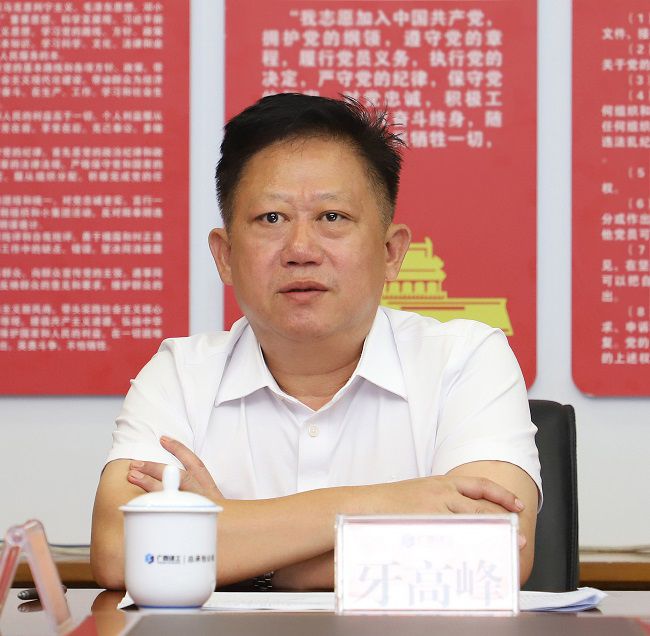 牙岑岭讲话。。李立云 摄（修图）.jpg
