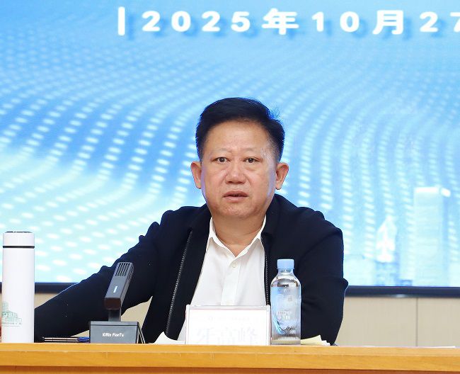 1761612562988009.jpg 牙岑岭讲话 修图.jpg
