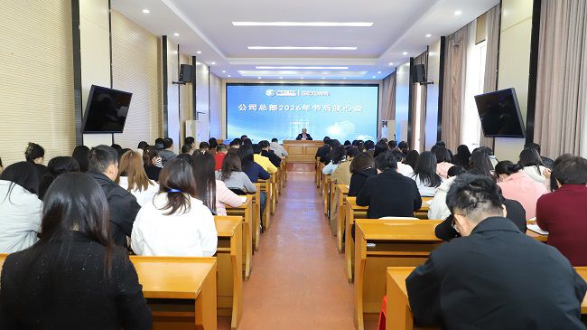 1772700951866100.jpg 聚会现场 修图.jpg