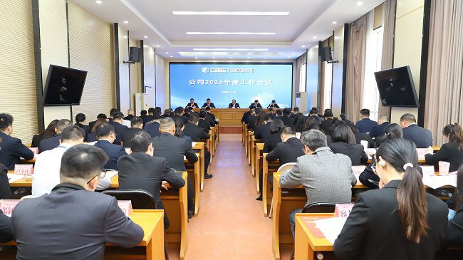 1773014909166231.jpg 聚会现场 修图.jpg