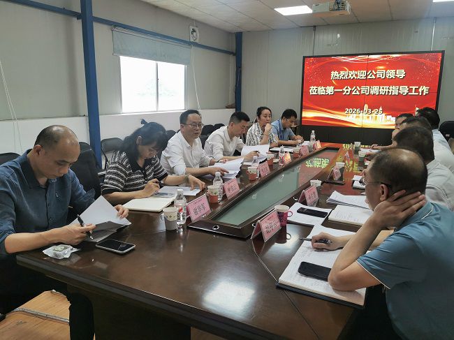 聚会现场。。王瑾贞 摄（修图）.jpg