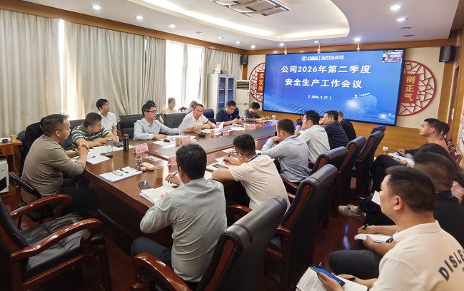 聚会现场。。。唬；；谱似 摄（修图）.jpg