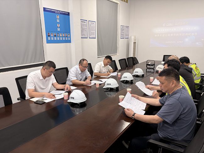 聚会现场 修图.jpg