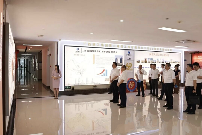 旅行二建公司建设60周年展.PNG