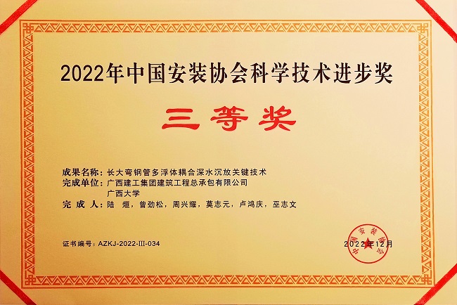 1680158359