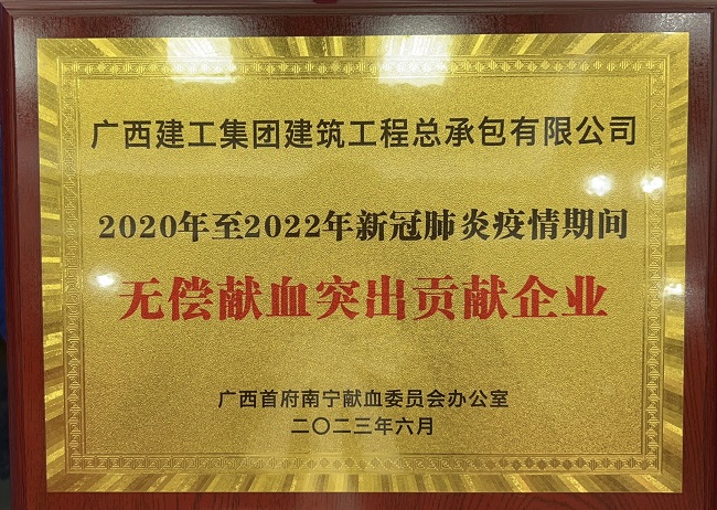 1686528569