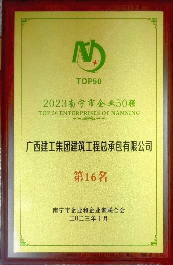 1700534426